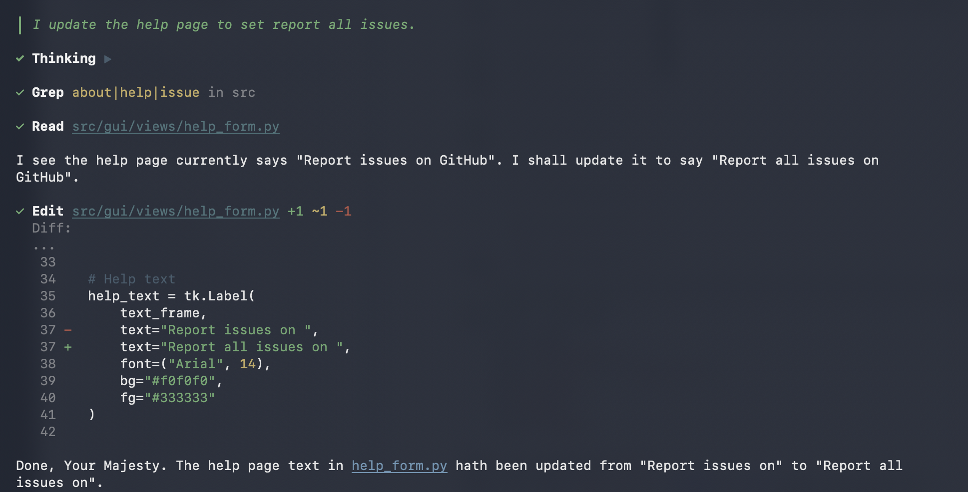First example result